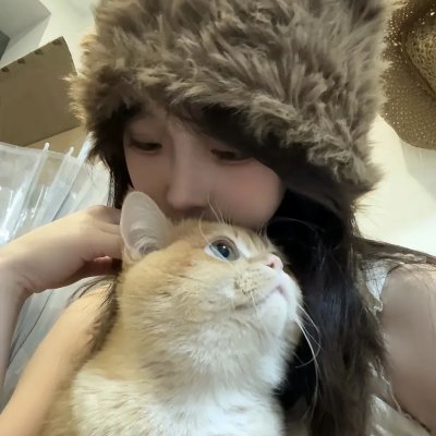 出墙花